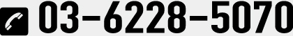 tel:03-6228-5070